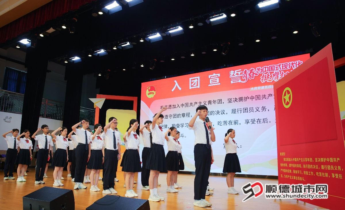 微信图片_20250520140810_副本.jpg
