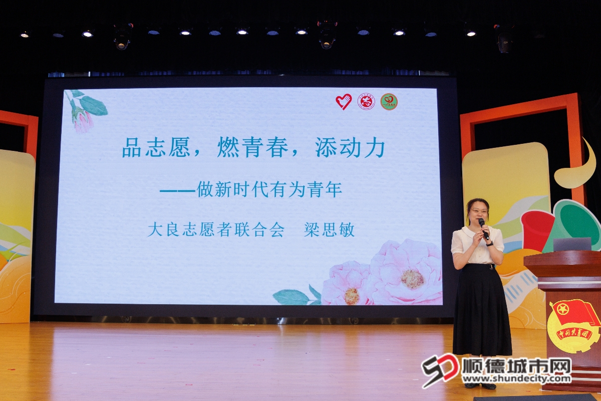 微信图片_20250520140831_副本.jpg