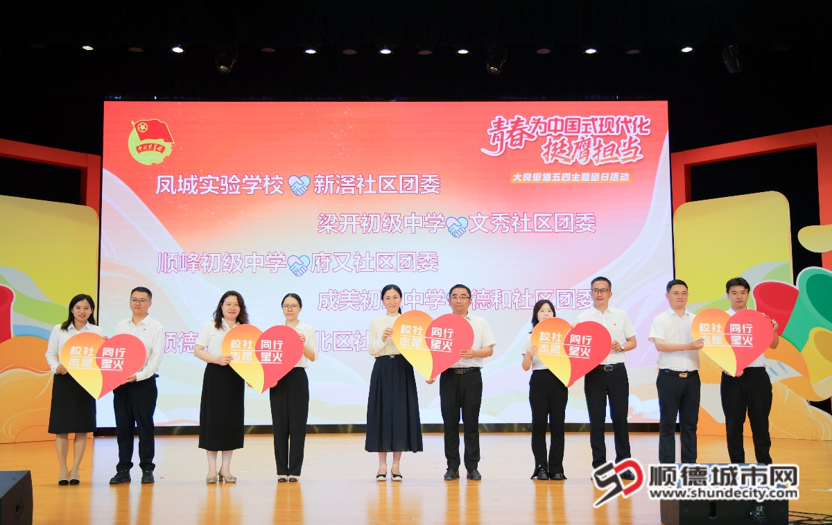 微信图片_20250520140846_副本.jpg