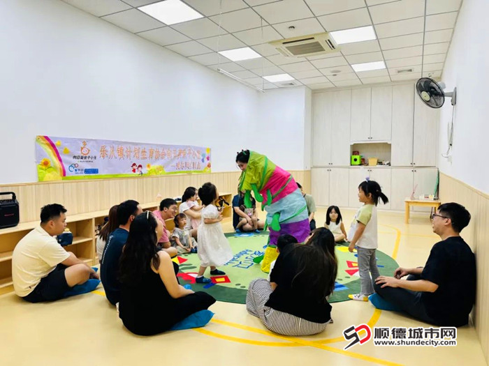亲子课堂。.jpg