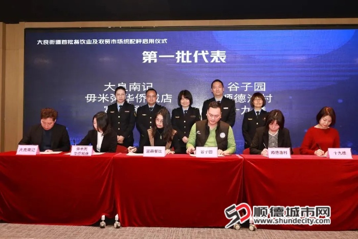 微信图片_20250520211455_副本.jpg