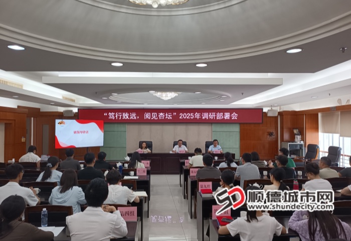微信图片_20250522153111_副本.jpg