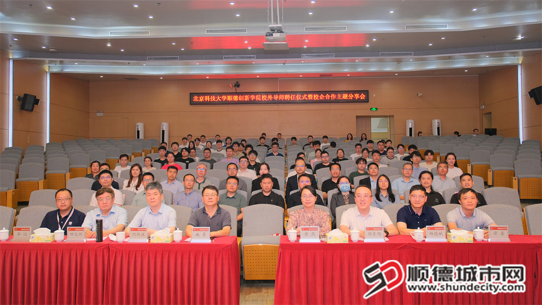 DSCF9094.jpg