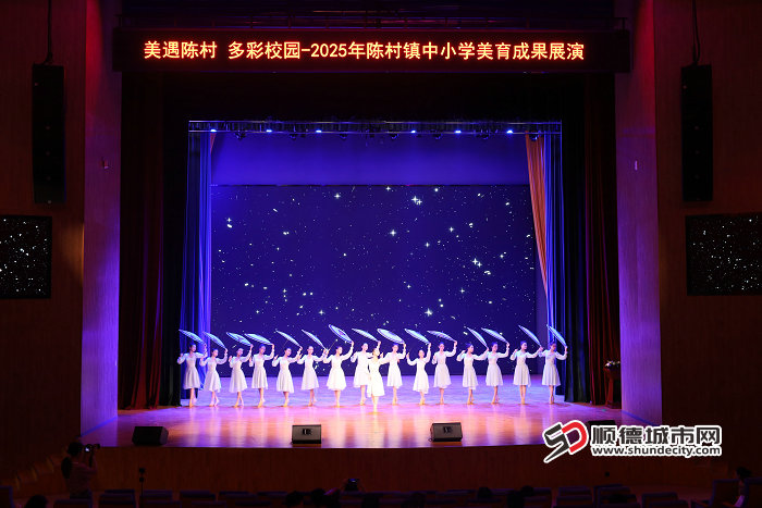 拔萃实验学校《檐雨声声》.jpg