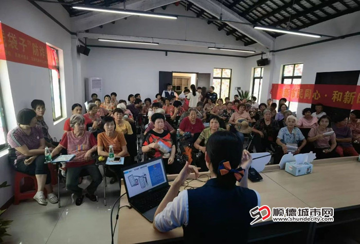 开展各种各样的活动，成为村民活动的新阵地。.jpg