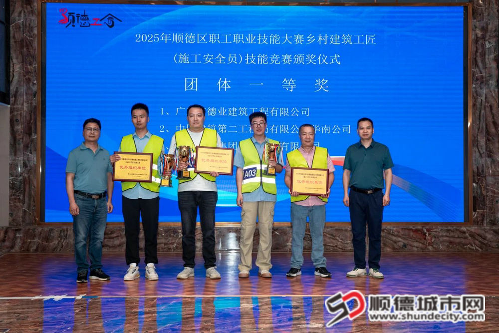 微信图片_20250527204512_副本.jpg