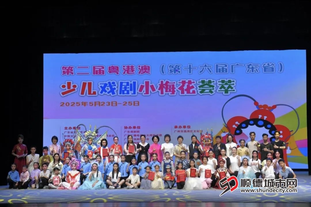 微信图片_20250528110726.jpg