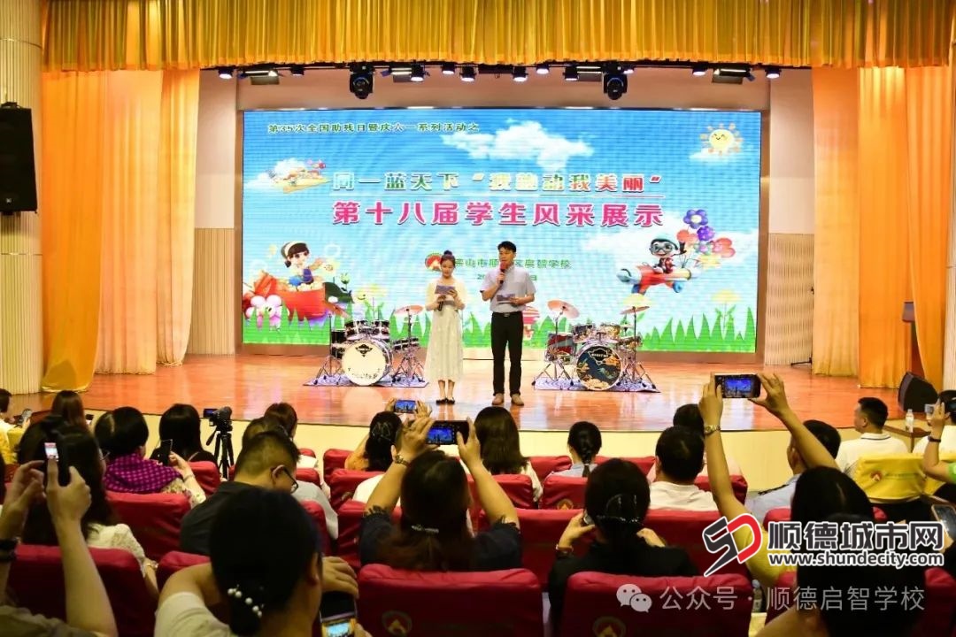 微信图片_20250528215618.jpg