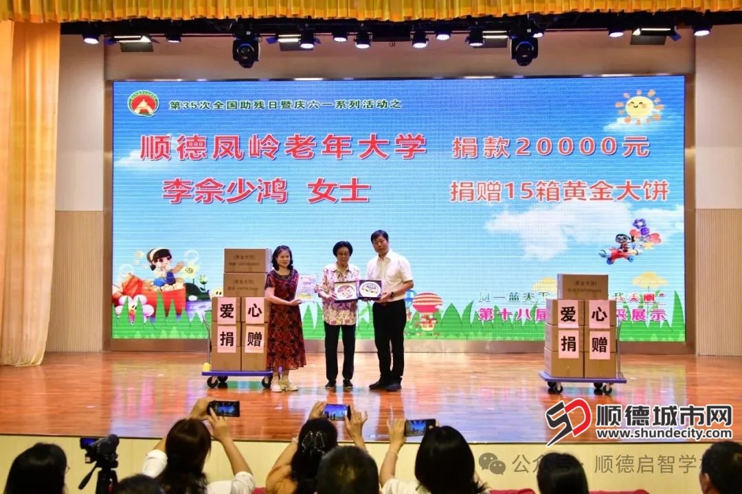 微信图片_20250528215436.jpg