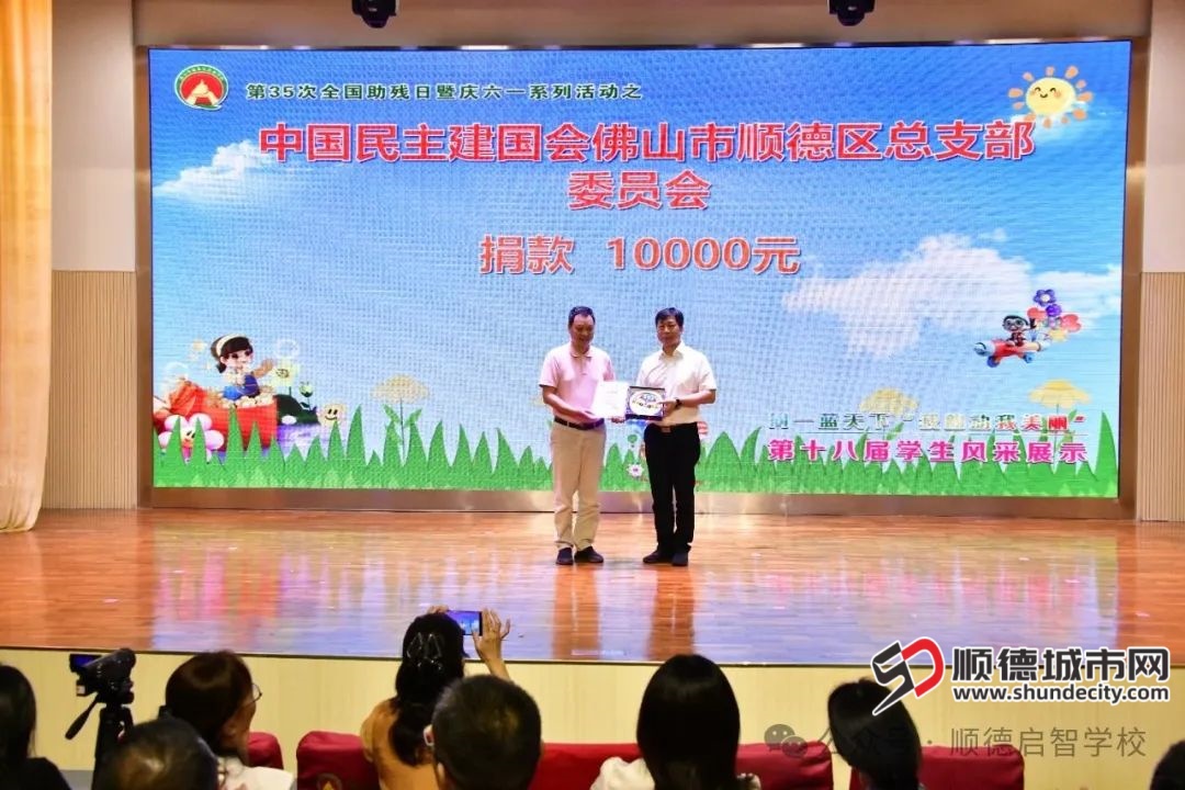 微信图片_20250528215505.jpg