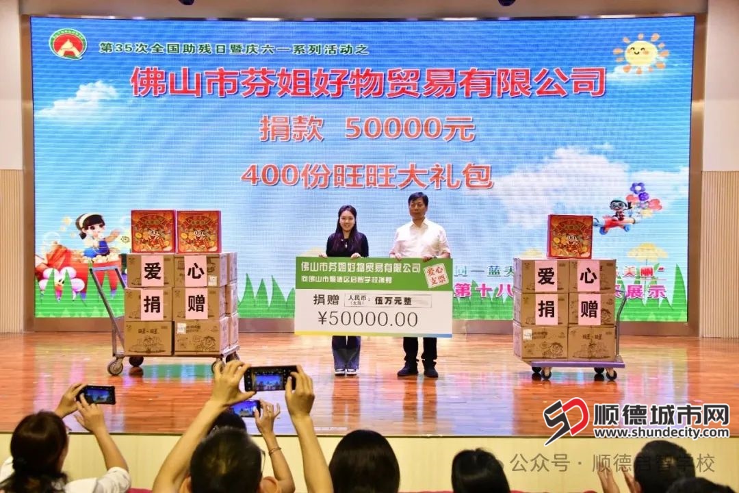 微信图片_20250528215445.jpg