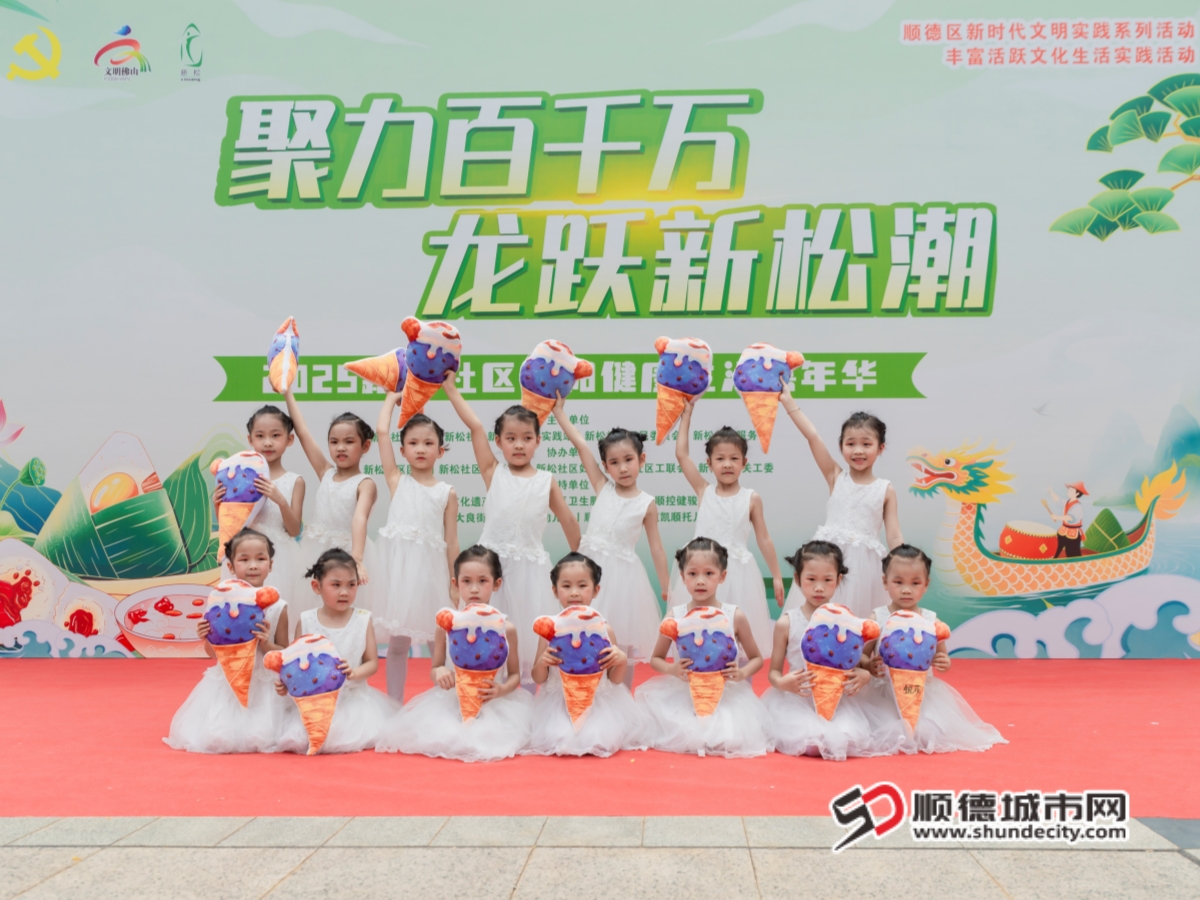 微信图片_20250528132822_副本.jpg