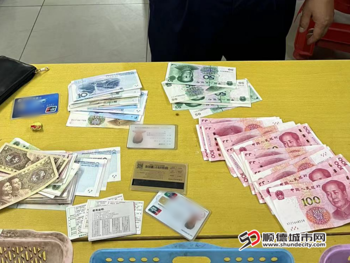 微信图片_20250528190557_副本.png