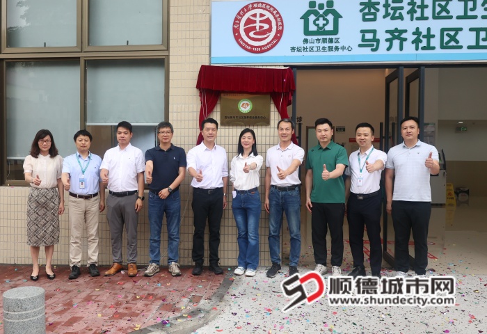 微信图片_20250530193612_副本.jpg
