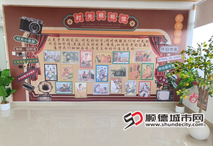 时光照相馆_副本.jpg