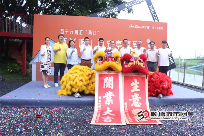 微信图片_20250530230358.jpg