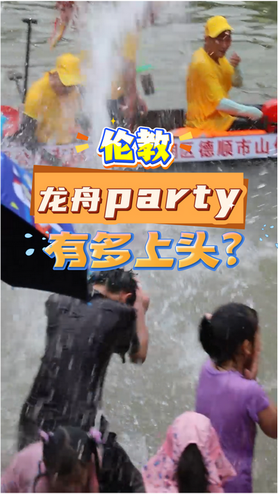 5月31日(5)_副本.png