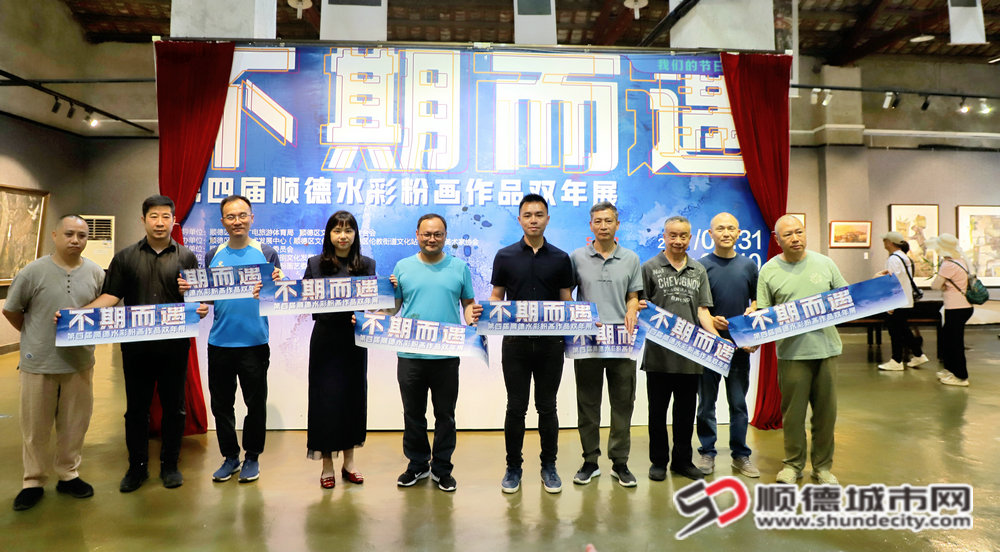 微信图片_20250601004529_副本.jpg