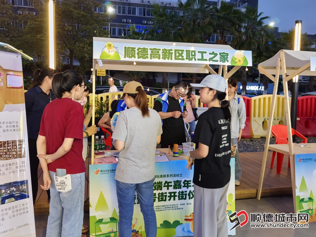 微信图片_20250531235732.jpg