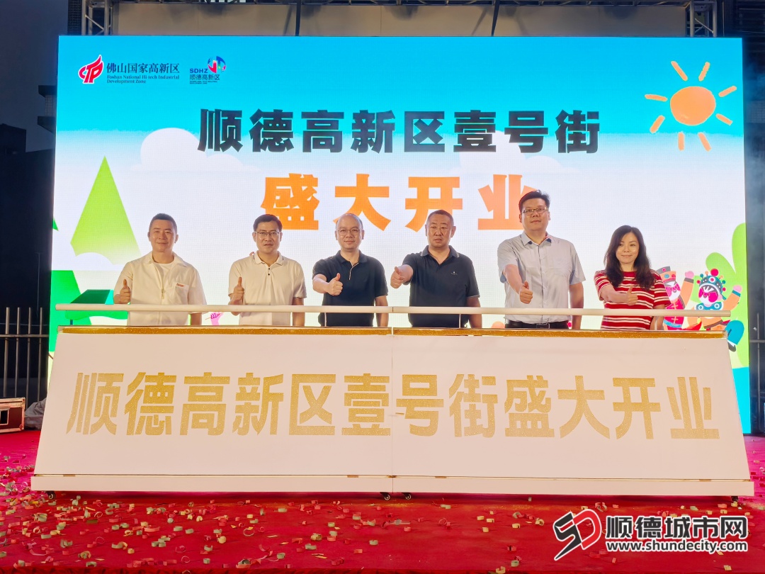 微信图片_20250531235650.jpg