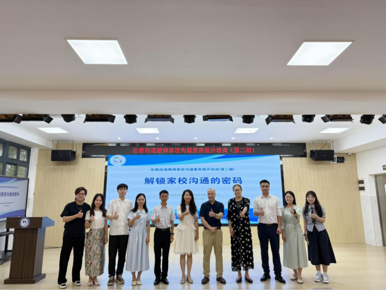 微信图片_20250602231638.png