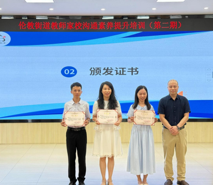 微信图片_20250602231716.png