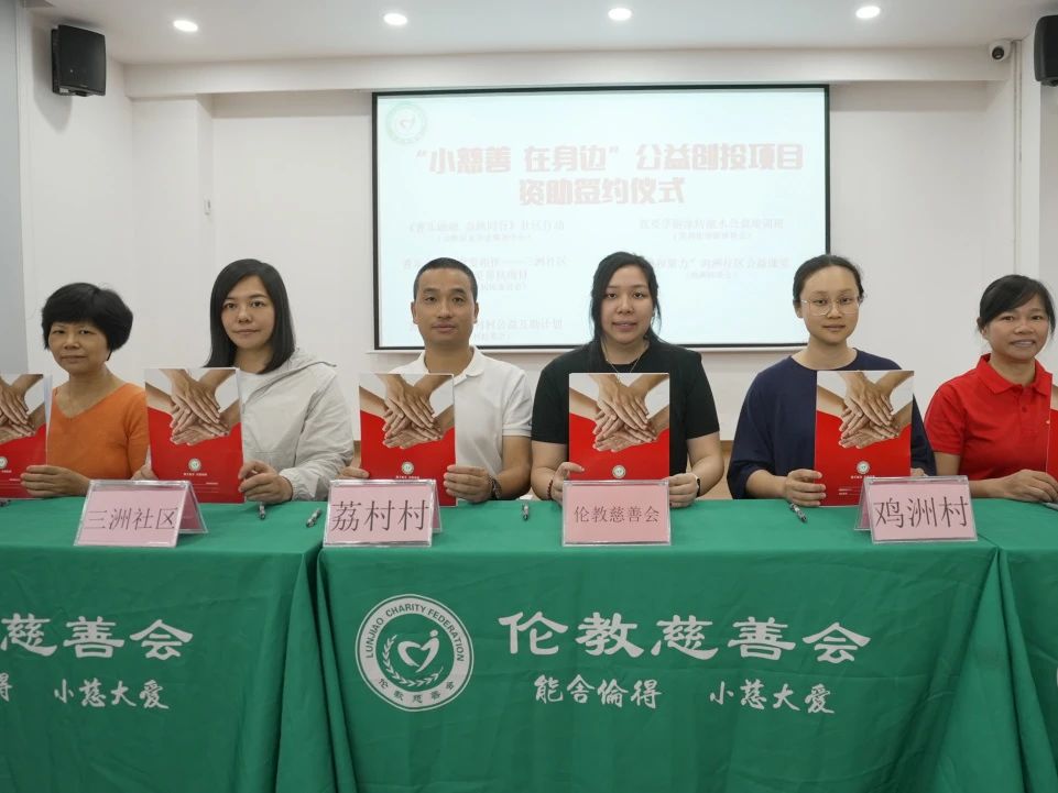 微信图片_20250602233430.jpg