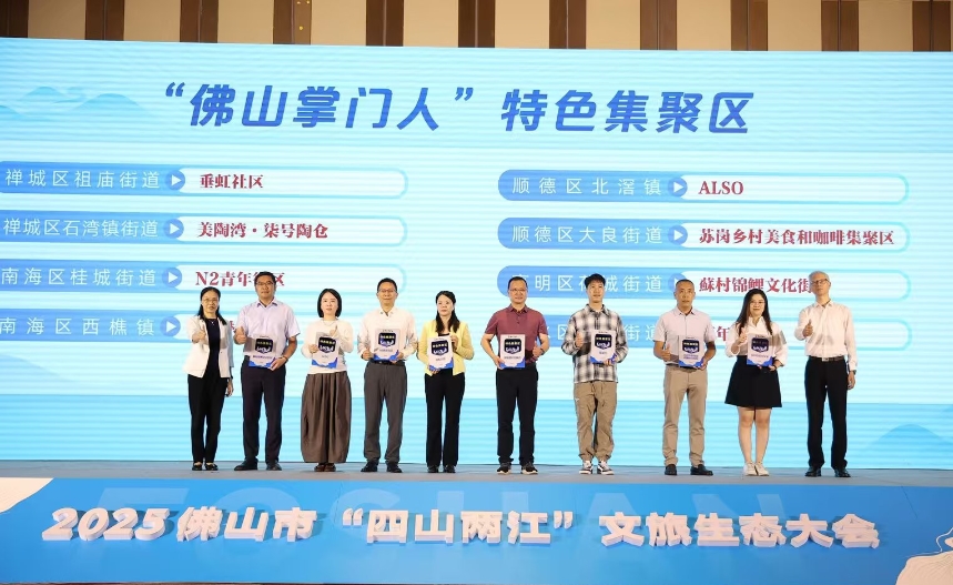 502654CD9C07498D922D9A0C8FCA1DB7-6-2_副本.jpg