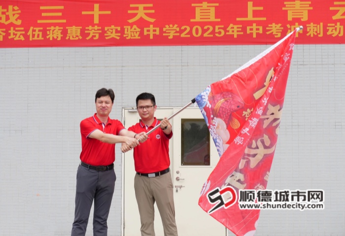 微信图片_20250604201354_副本.jpg