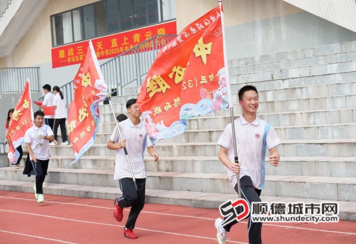 微信图片_20250604201402_副本.jpg