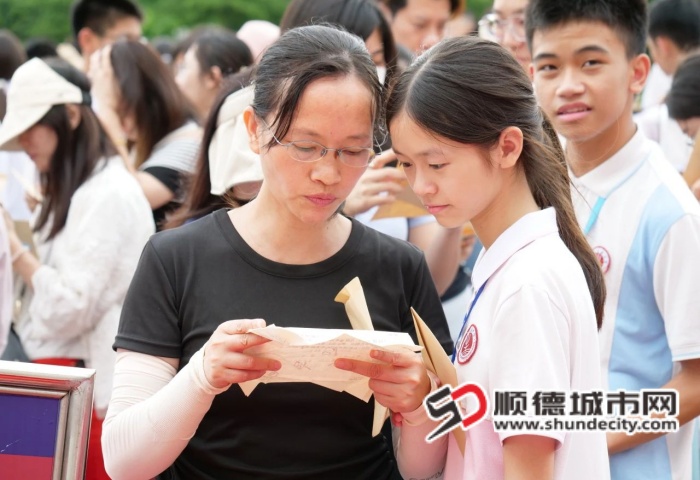 微信图片_20250604201417_副本.jpg