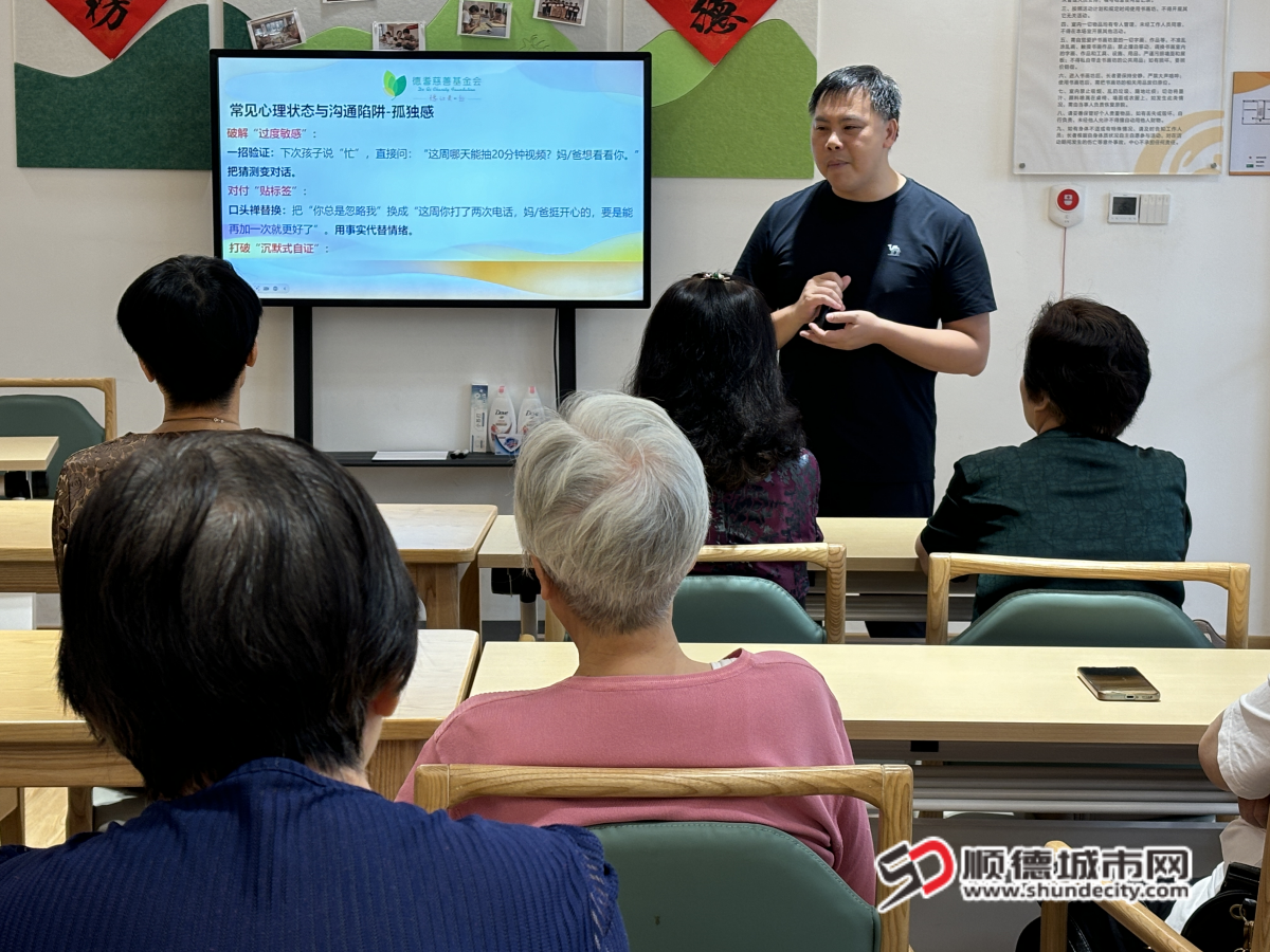 微信图片_20250604111001_副本.png