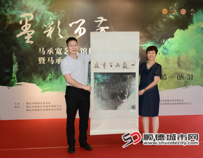 微信图片_20250605205822_副本.jpg