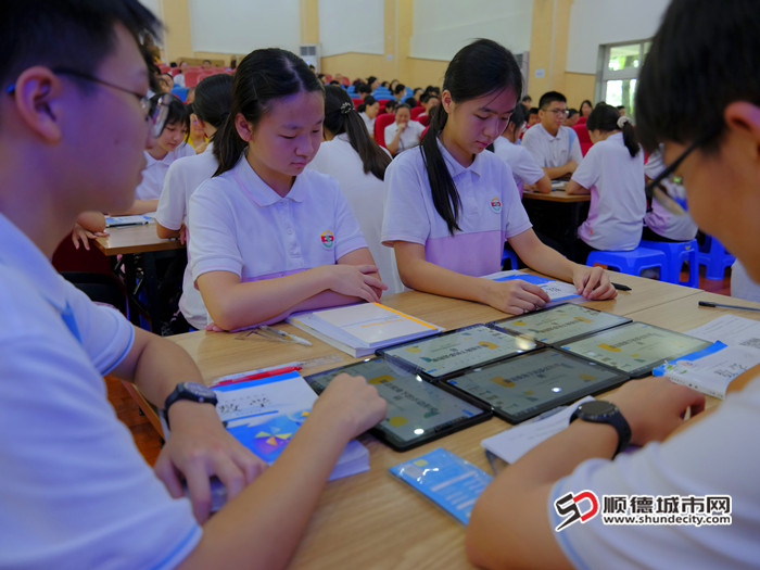 探索AI赋能未来课堂。.jpg