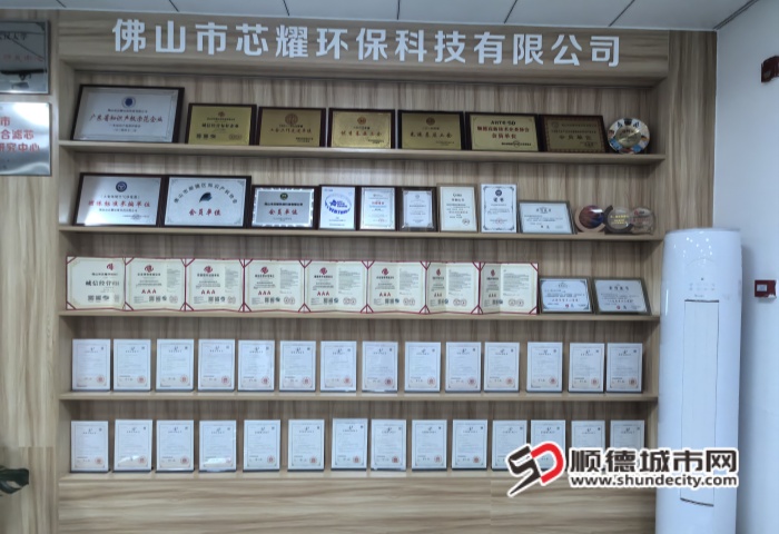 微信图片_20250608205219_副本.jpg