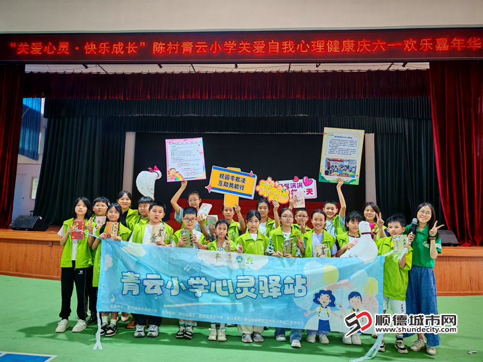 微信图片_20250609201435.jpg