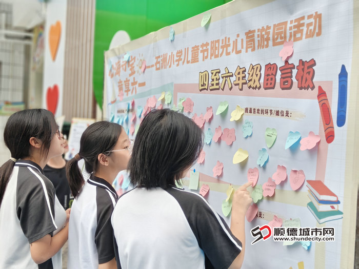微信图片_20250609201441.jpg
