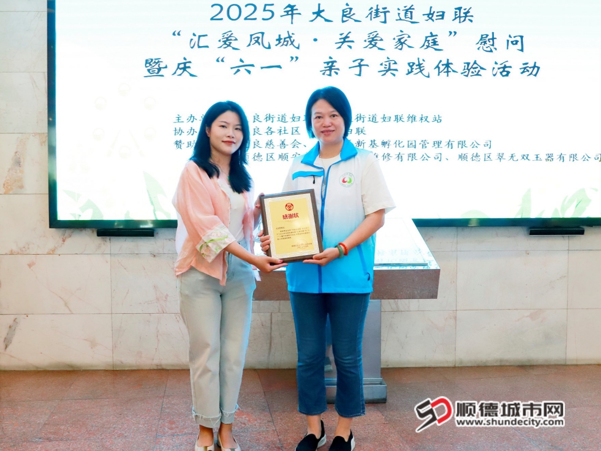 微信图片_2025-06-10_004511_580_副本.jpg