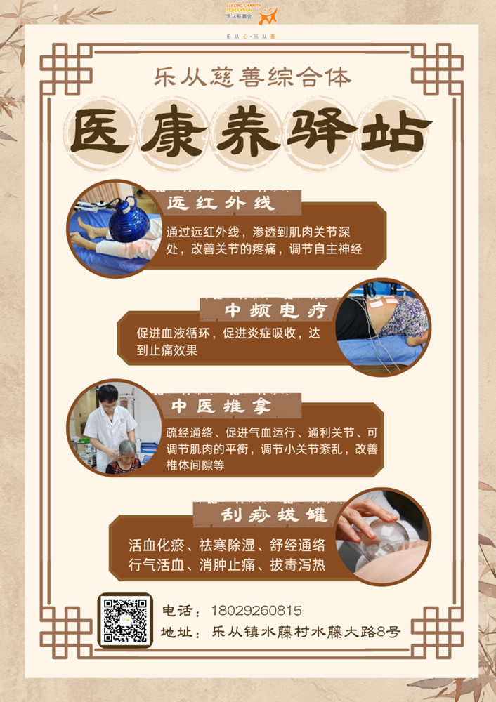 福利来了！.png