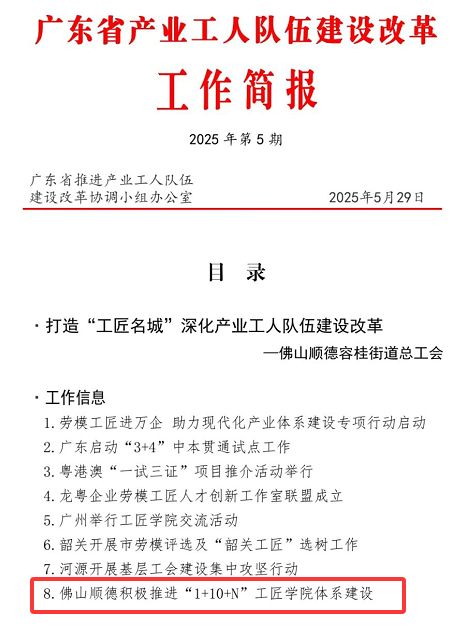 1749656792300.jpg