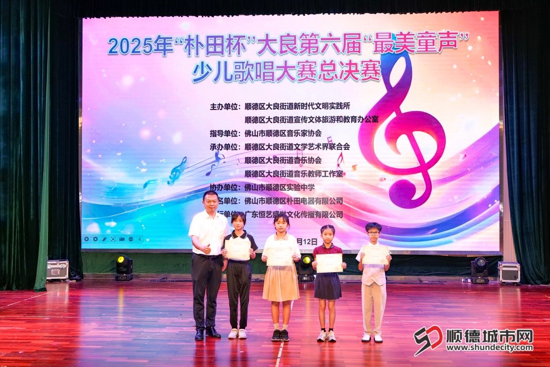 优秀歌手奖.jpg