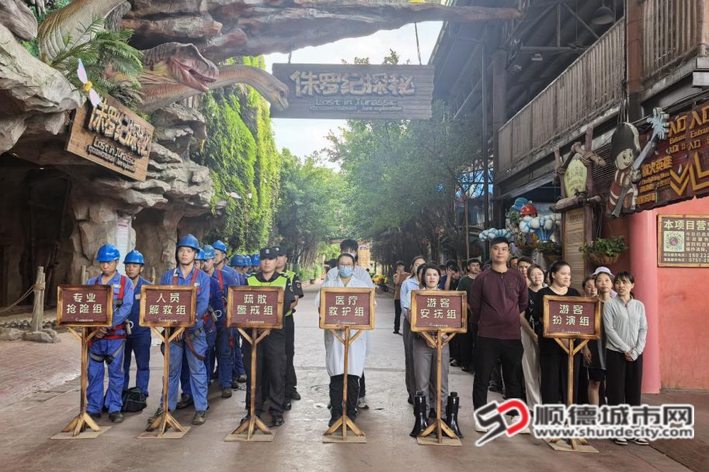 微信图片_20250612203145_副本.png