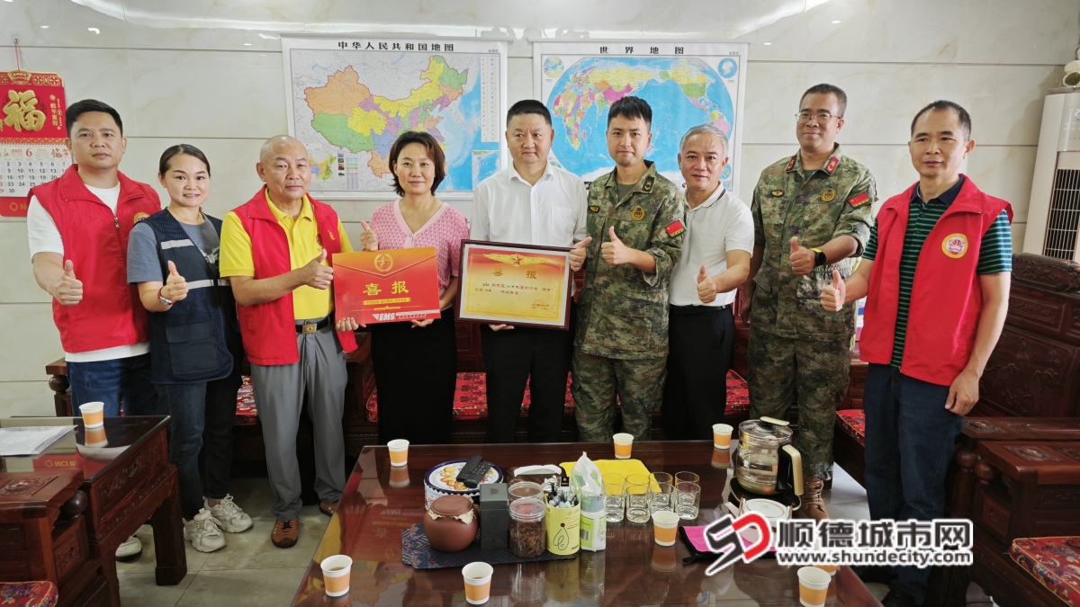 微信图片_2025-06-13_001104_782_副本.jpg