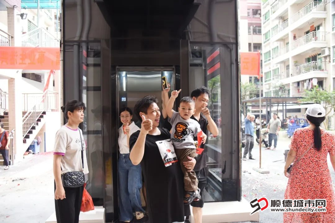 微信图片_20250615145120.jpg