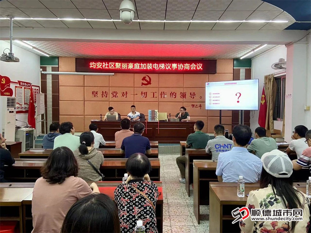微信图片_20250615145124.jpg