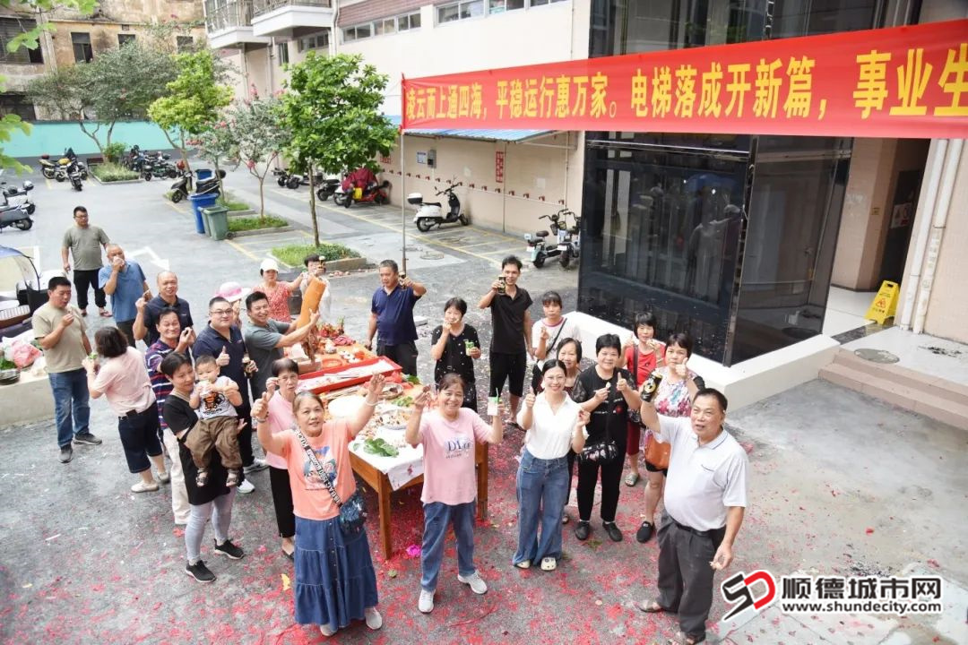 微信图片_20250615145152.jpg
