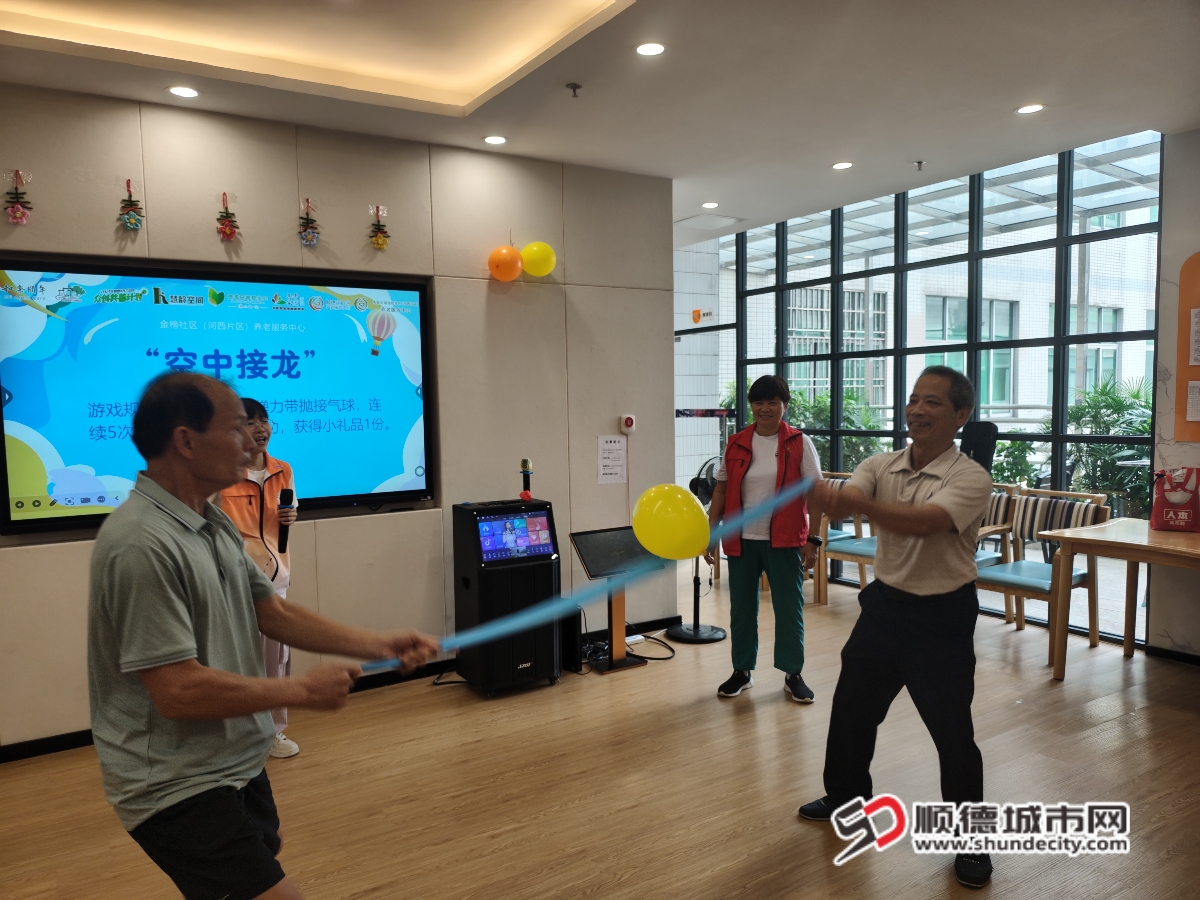 游戏（6）_副本.jpg
