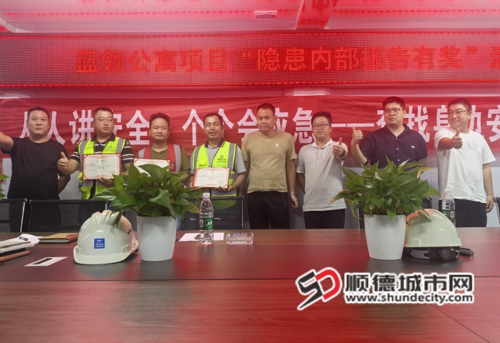 微信图片_20250615200220_副本.jpg