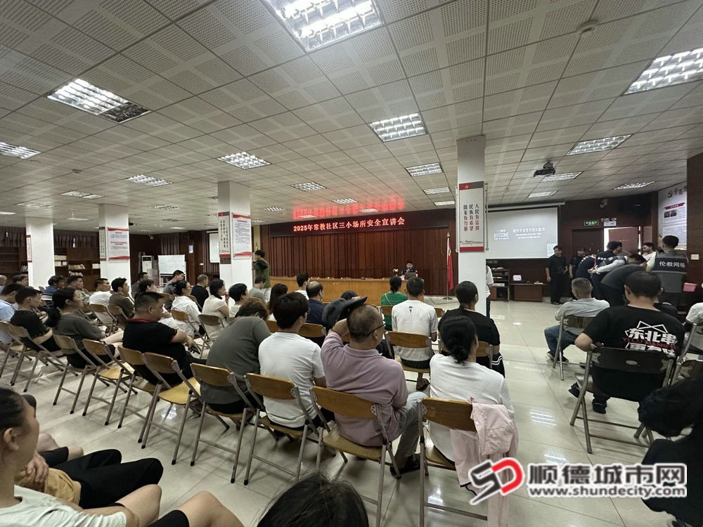 微信图片_20250615200626_副本.jpg