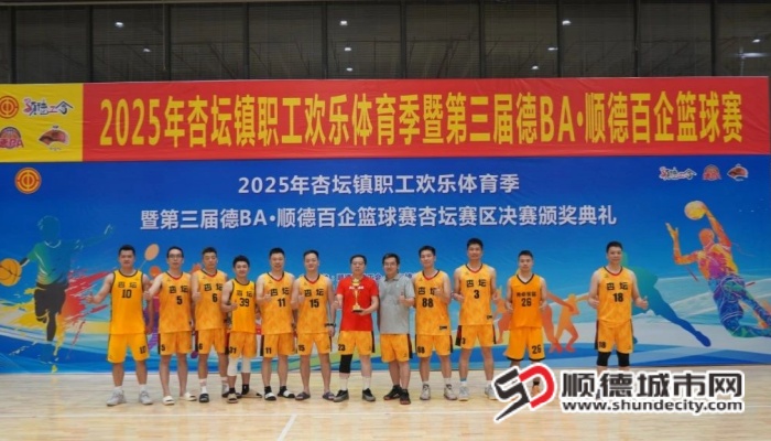 微信图片_20250615201656_副本.jpg